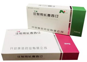 康诺药业十大金砖产品隆重登场，长春白求恩制药合作共赢新篇章