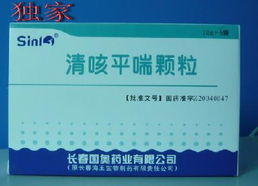 长春国奥药业 依托白求恩精神，打造值得信赖的医药品牌