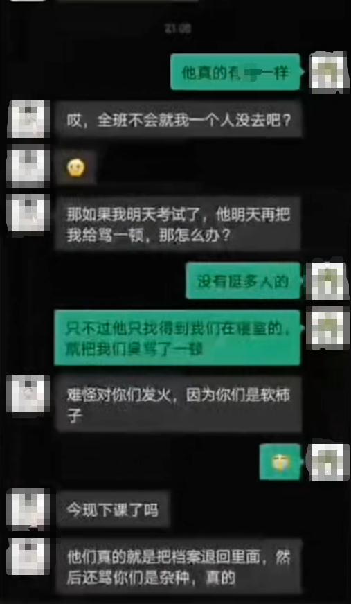 #长春头条#坐标长春市,这里是吉林省最大的医院一一吉林大学白求恩第一医院。早晨7点钟医院还没有上班,7号楼住院部肿瘤中心日间化疗病房处就己经有人坐在自己带来的小凳上排起了长队。他们是等待抽血化验然后再打针的患者。现在医院的患者是真多啊! 愿医疗技术迅速发展进步,愿人间疾苦为科学技术所征服,人民生活-今日头条